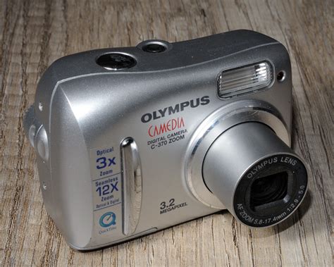 Olympus CAMEDIA C